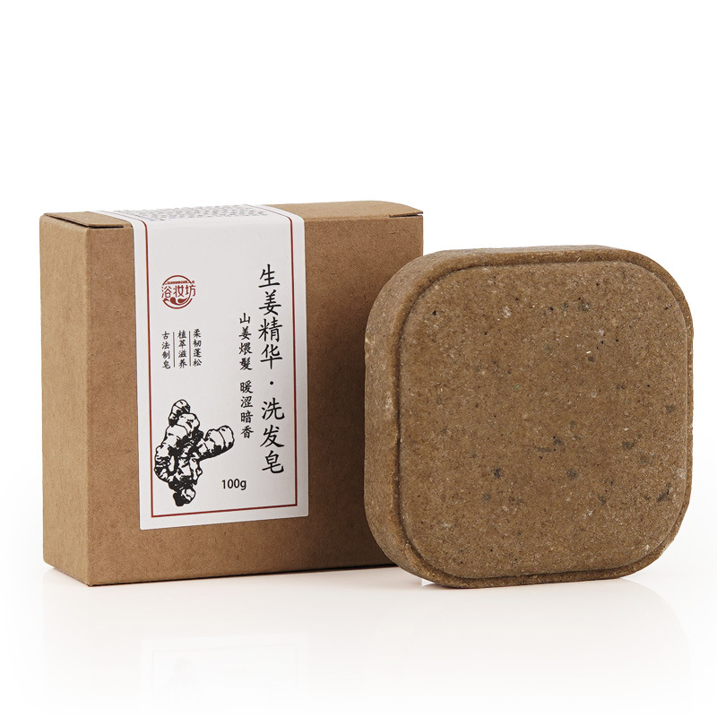 Jabón de Champú de Hierbas Naturales con Control de Grasa y Humectante para Cuidado del Cabello image 14