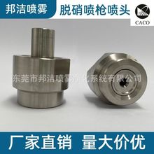 �p���w�F�������^ Ó��Ó����������S�� �������F�������^