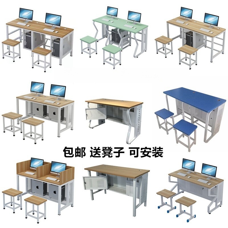 Computer Desk Training Room Exam Hexagonal Office Computer Room Corner Voice-Enabled Single-Person Microcomputer Room School Double-Person Computer Room Computer Desk Training Room Exam Hexagonal Office Computer Room Corner Voice-Enabled Single-Person Microcomputer Room School Double-Person Computer Room