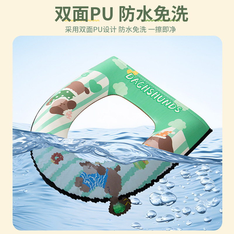 厂家批发新款香薰防水马桶坐垫通用家用马桶圈四季免洗拉坐便垫套|undefined