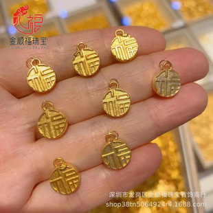 �ܼ�ͬ�����999�������ֈA��5g�S�����������Ů�ѶY�ﺆ�s���|