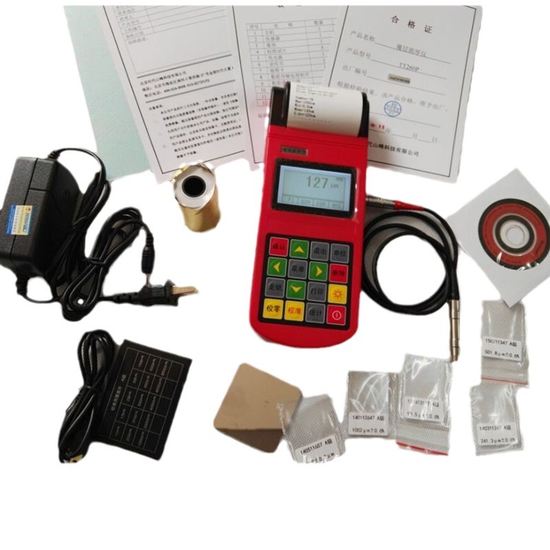 ʱ��ɽ��TT260  ��������� ��Ʋ����� ����������