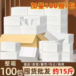 �������ó鼈�������l�ͽ���ꌣ�ñ��˾Ƶ����l��������ɢ�b