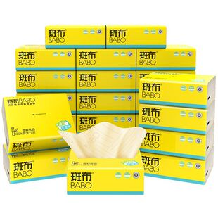 �߲�BASE��ɫ���w�S�鼈�ͽ���90��135*200mm��ӡ�o��ӡ����{