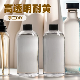 金葱粉;彩泥/粘土/沙;软陶工艺品