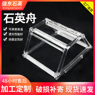 ʯӢ�ۼӹ�ʯӢ��ϴ��ʯӢ������ƷʯӢ֧�܌���҃x��ʯӢ��