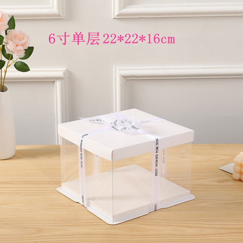 Caja de pastel transparente cubierta blanca de cuatro a sesenta y ochenta pulgadas de pastel de cumpleaños, caja de embalaje para hornear, caja de plástico al por mayor