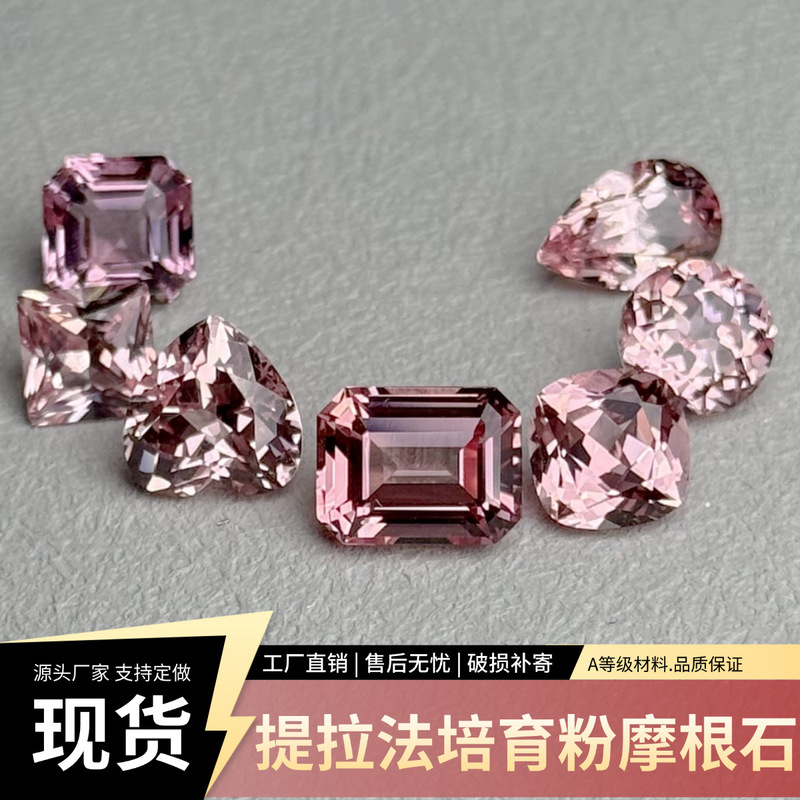 Morganite Pink Round, Square, Heart-Shaped, and Teardrop-Shaped Lab-Grown Sapphire Pink Diamond Morganite Loose Diamond Ring Face
