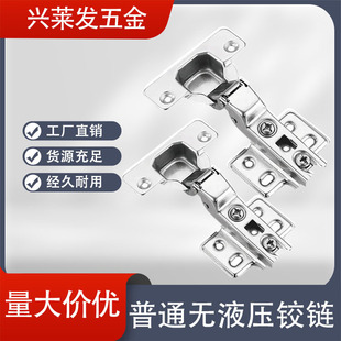 ��܈��q���ͨ�oҺ��261��퓙����T���\�����ɟo�������üҾ�