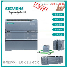 6ES7 211-1HE40-0XB0S7-1200CPU 1211C�o���� CPU��DC/DC/�^���