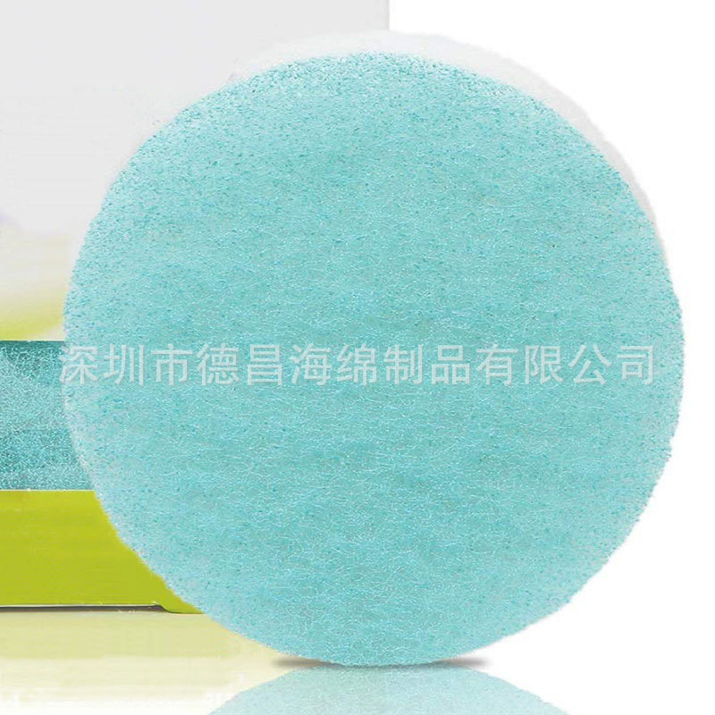 聚酯洗澡纤维 洗脸身体海绵 木炭纤维去角质洁面垫 面部清洁海绵