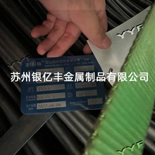 20MNB4�P�l  ���˻����z���� �׻���ϴ���� �PԪ