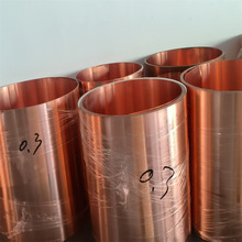 T1���~�� ����Դ�늳����~��Դ�^���S ��0.03mm�t�~���|���r��