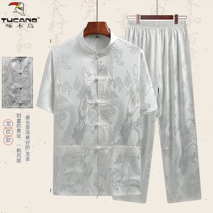 ���b�Ї��L���������ļ����z�¿���䠔�����b���b����̫�O��