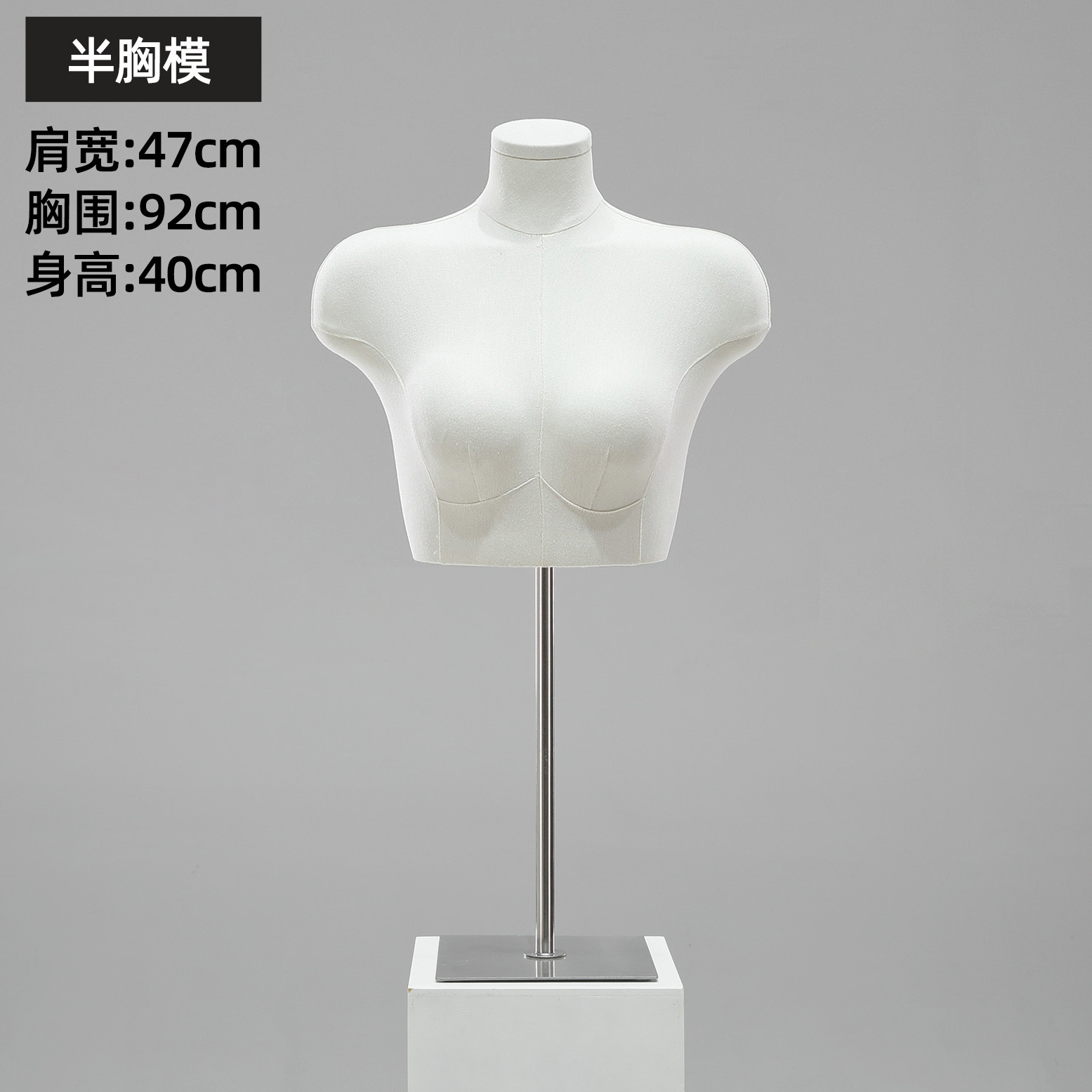 Maniquí de Busto para Lencería de Plástico para Tienda de Ropa Interior image 13