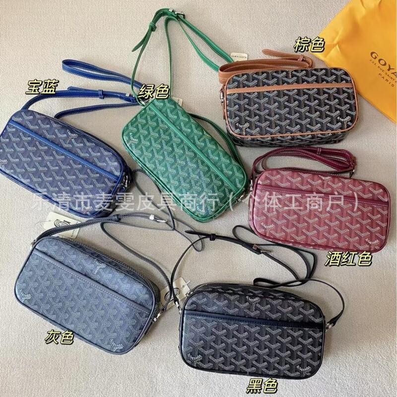 Goyard Dog Tooth Camera Bag Goyard Large Capacity Single Shoulder Crossbody Small Square Bag Digital Bag Women's Bag Camera Bag Goyard Dog Tooth Camera Bag Goyard Large Capacity Single Shoulder Crossbody Small Square Bag Digital Bag Women's Bag Camera Bag