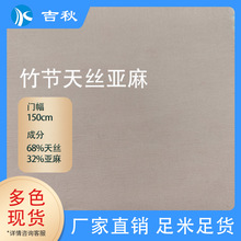 90g��˿����������� ����������ƽ������ ����Ůװ��������