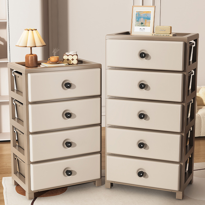 34cm抽屉式收纳柜塑料储物柜客厅零食整理柜多层办公桌下置物架子