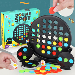 Colorful flag strategic board game 3D card matching intelligence development thinking logic entertainment desk top parent-child game toy