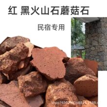 �t�� ��ɽʯĢ��ʯ�����Ȼ�治Ҏ�t���Ļ�ʯ��ɽʯĢ��ʯ