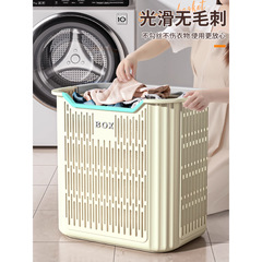 脏衣篓家用脏衣服收纳筐脏衣篮浴室洗衣篮卫生间放衣服神器收纳筐