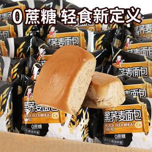 ��˺����pʳ�����w��������ּZ��д������ʳƷ���I�������l