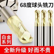 68ȸ߶⁺Ͻu㊵׽ϵЌ^2Ӳ|Ͻ㊵