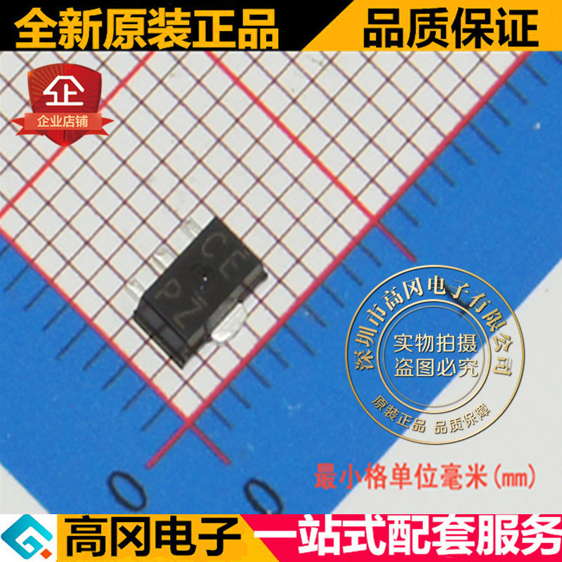 2SC4505 T100Q SOT89 丝印CE ROHM罗姆 400V 0.1A 贴片三极管