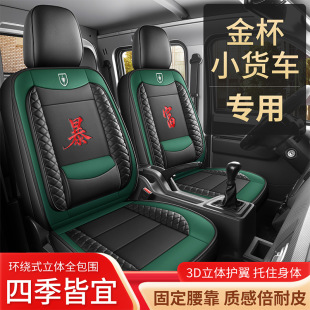 һ�����l�¿܇�m�ý�С؛܇ȫƤ/Ƥ���z��܇���|�ļ�ͨ����