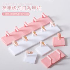 日系の新型取り外し可能な練習台初心者の甲片牽引展示道具は甲固定甲片架卸売りを着用しています。