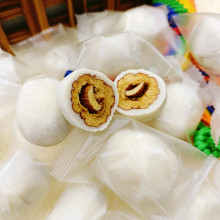 �����̰͵�ľ���җ����A�Թ��͵�ľ���җ���ܽ�ֹ�ԭ���Ϫ������b