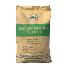 速溶硅酸钠固体泡花碱洗涤助剂混凝土增强剂快干剂速溶硅酸钠