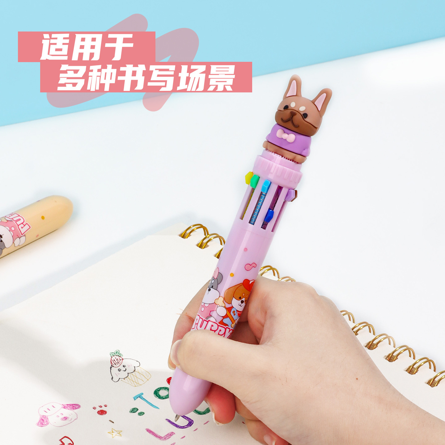 KUKI KOKI multicolor bolígrafo de diez colores para la fiesta de perros estudiantes cuentas de mano multifuncionales marcadores de color de alto valor visual