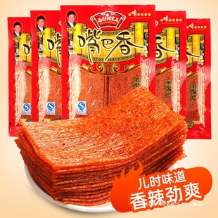 ë������������l����Ƭ��ʽ���ͯ��W�t�H��Ƭ�M����18g���l