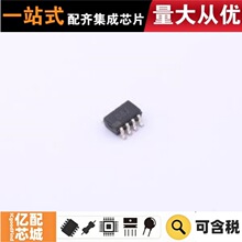 ����ԭװ AD5160BRJZ50-RL7 SOT-23-8 ���ֵ�λ��