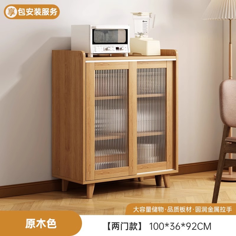 Fly Sandalwood al por mayor armario de té contra la pared en un armario de cocina doméstica japonés sala de estar almacenar armario de madera sólida