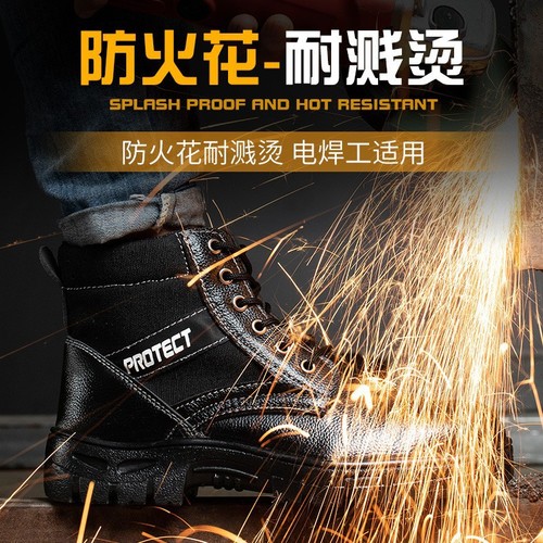 Labor protection shoes, anti-smash and puncture-proof, men's high-top winter velvet, warm, comfortable and wear-resistant, classic work shoes, safety shoes