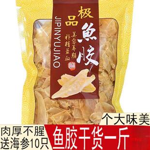 �~�z��؛һ��500g�������zj�u���z�~Ư�̃��~�B�z�S���z25g��