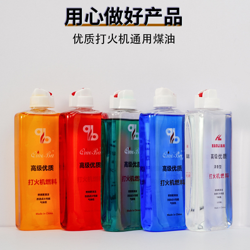 Accesorios especiales para encendedores de queroseno encendedores de queroseno pirámide de aceite general Zoro líder queroseno de alta calidad