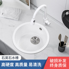 �Ѝu��̨�A�ΰ�ɫʯӢʯˮ�۴�С�β�̨��̨�ϏN��ϴ���ϴ����