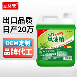 �����L�;��ϵ��坍���L�;�������ô�Ͱ�ϵ������ζ�����x��