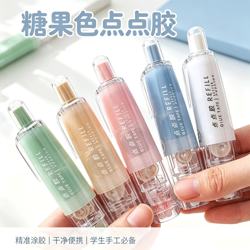 High-capacity, replaceable-core, press-type dot glue pen for students and children, with high viscosity and no-trace design, suitable for journaling