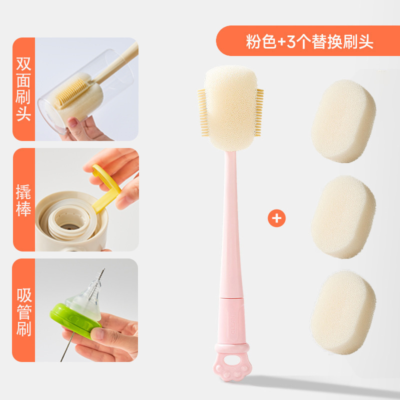 5 in 1 カップブラシ、長柄多機能魔法瓶カップ洗浄ブラシ、哺乳瓶専用洗浄スポンジブラシ、カップ蓋ストローブラシ|undefined