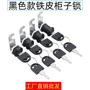 ��ɫ���D���i�k��������i�����i���T�n���iо�FƤ�����i�ļ����i