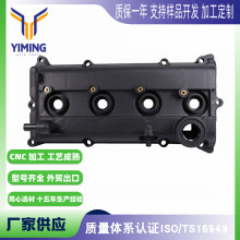 �������ղ�X-Trail T30 2.0L 2.5L�����Ҹ�132648H303