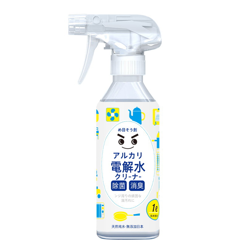 電解水 去油污清洗劑多功能電解水去污家用油污淨清洗劑溫和去污