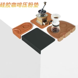 餐垫、杯垫;其他美妆工具;日用橡胶