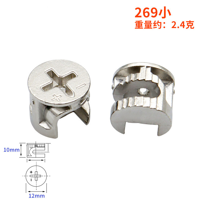 Jinrongda muebles 2 en 1 accesorios de gabinete sujetadores excéntricos sólidos conectores 3 en 1 accesorios de hardware