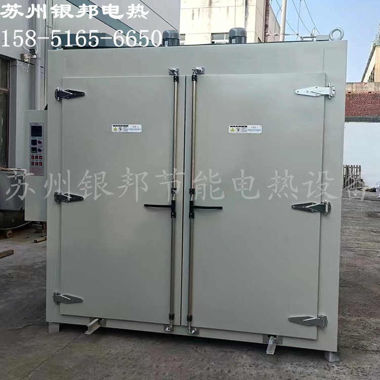 变压器环氧绝缘漆固化用烘箱|轨道台车式变压器固化炉