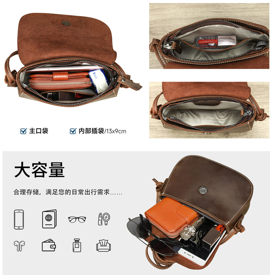 Túi nữ đeo chéo mini bằng da bò lớp đầu, kiểu túi vuông nhỏ cổ điển — 7782 màu cà phê, 7782 màu cà phê đậm, Màu cà phê, Màu cà phê đậm